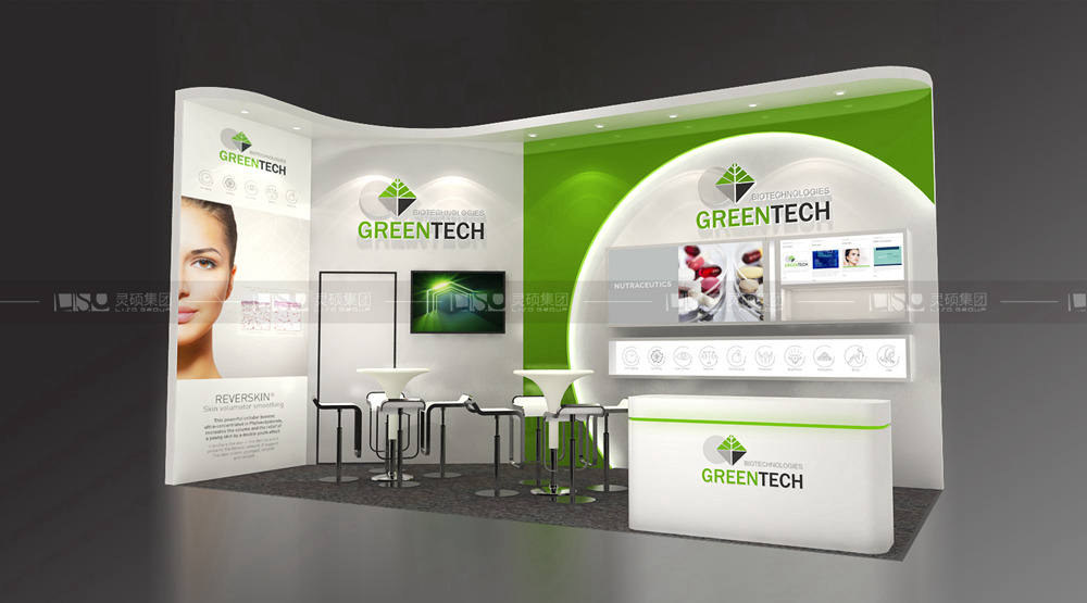 greentech-PCHi展臺(tái)設(shè)計(jì)搭建案例