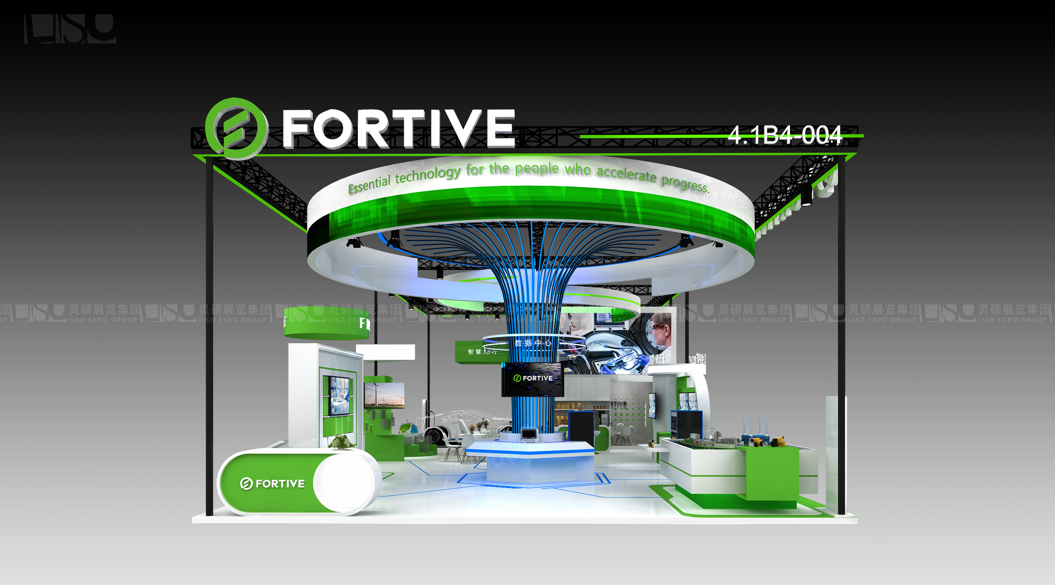 福迪威Fortive-第四屆進博會展臺設計案例